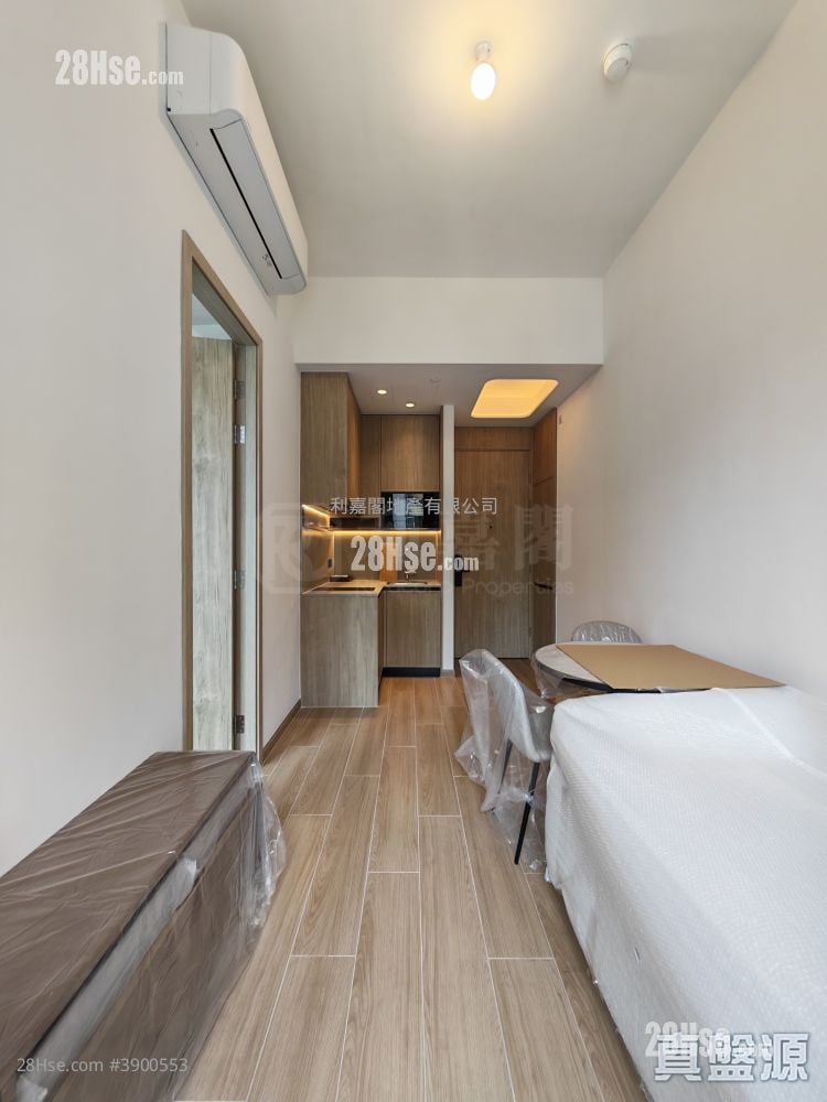 Hava #3900553 For Sale Property Detail Page - Mehr
