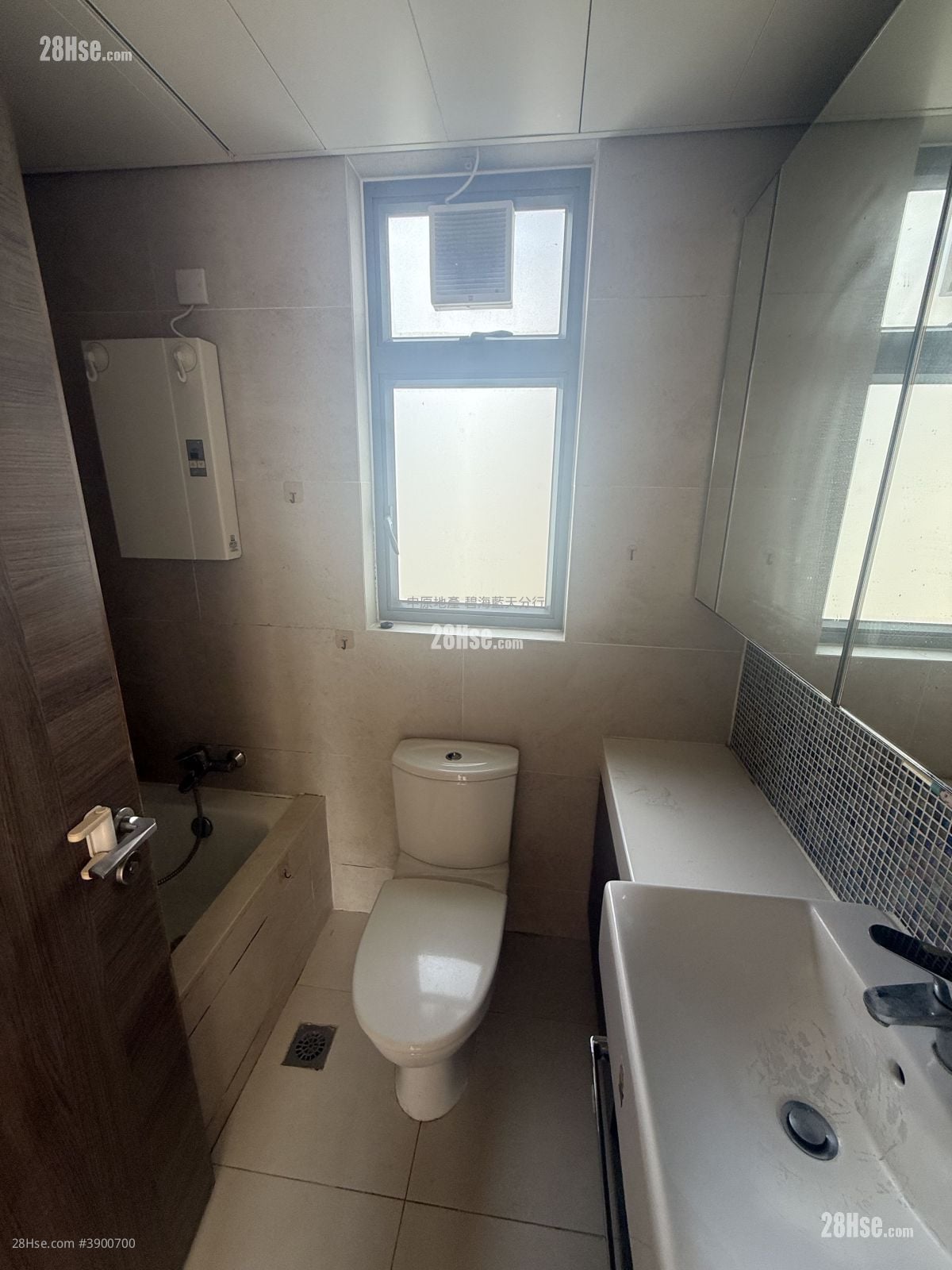Heya Delight #3900700 For Sale Property Detail Page - Ansicht 5