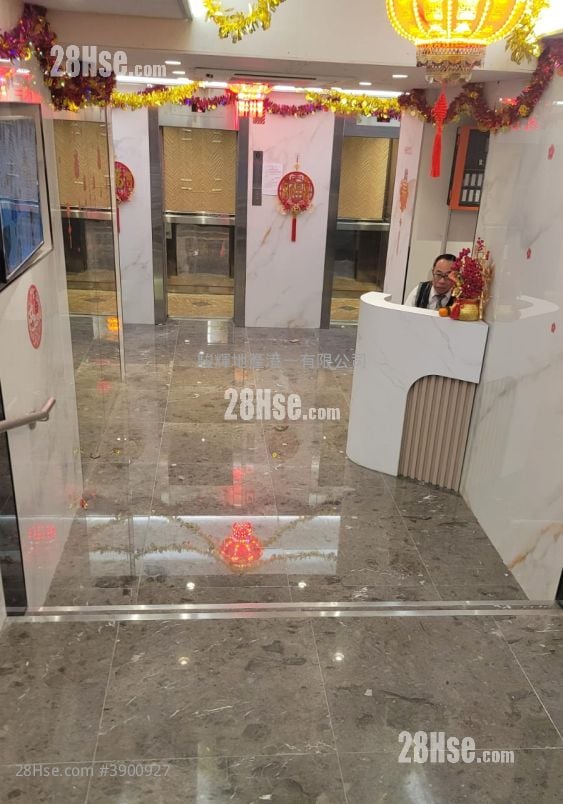 Kiu Hing Mansion #3900927 Rental Property Detail Page - Altro
