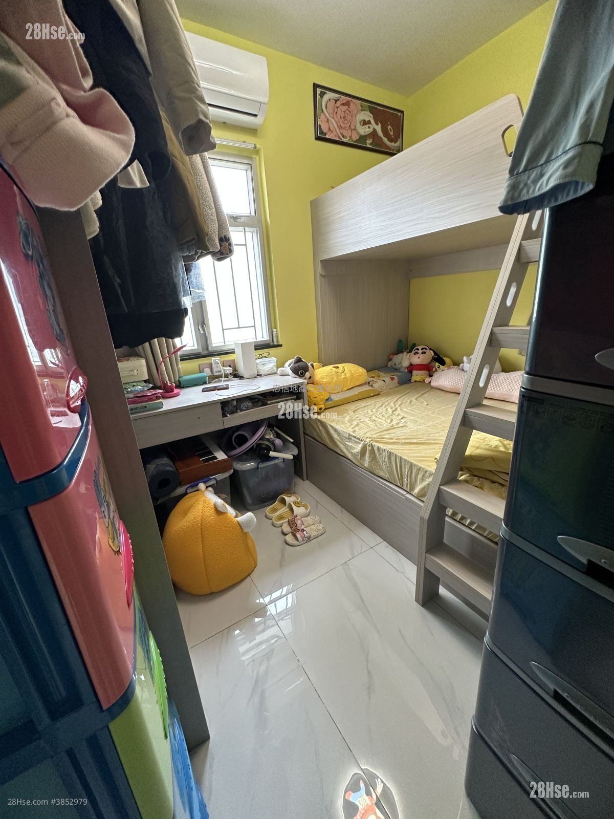 Joyful Villas #3852979 For Sale Property Detail Page - Widok 6
