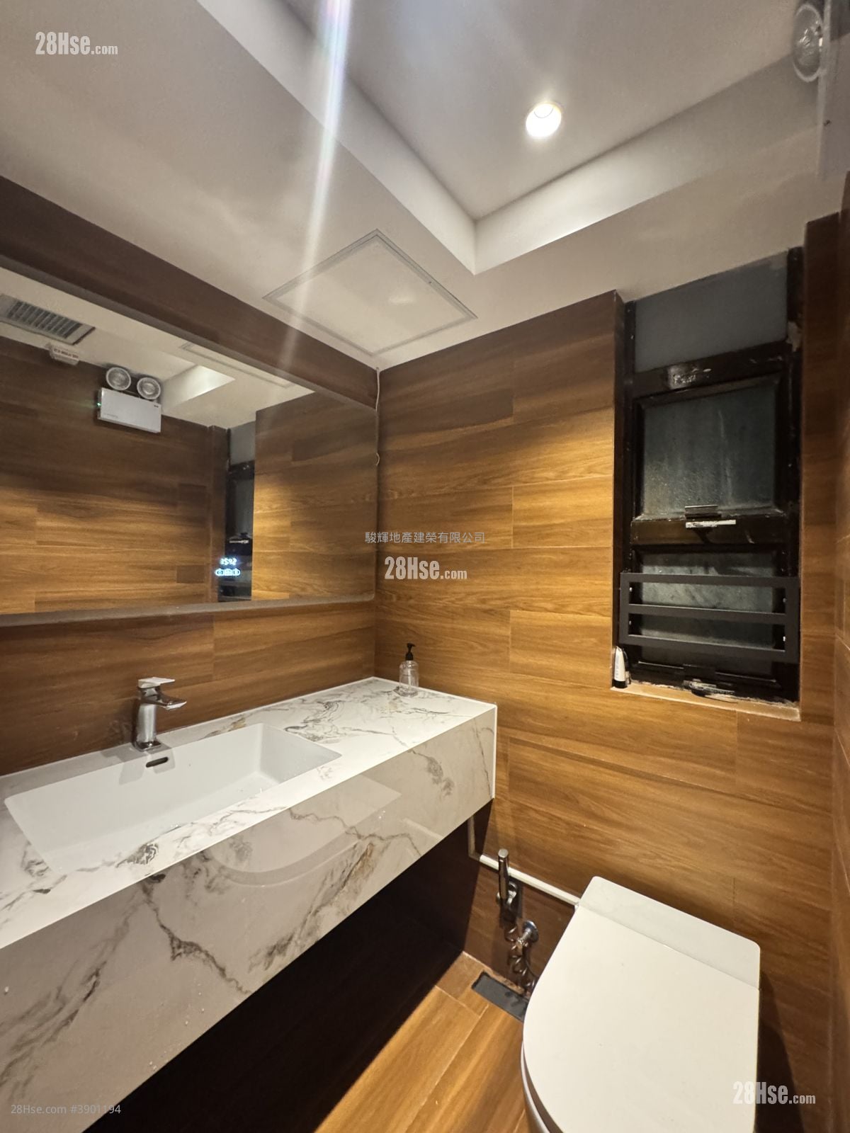 Kim Tak Building #3901194 Rental Property Detail Page - Więcej