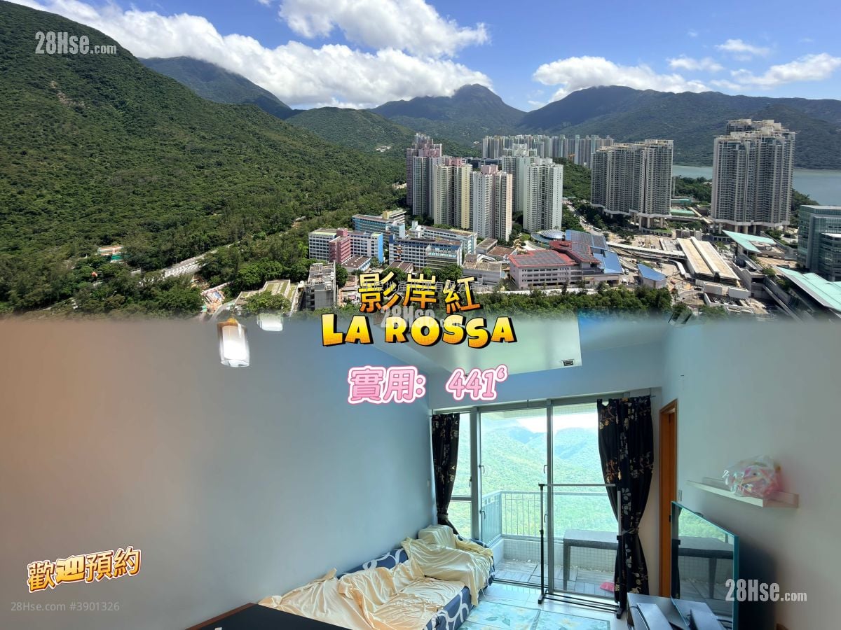 Coastal Skyline Sell 1 Bedroom 441 ft²