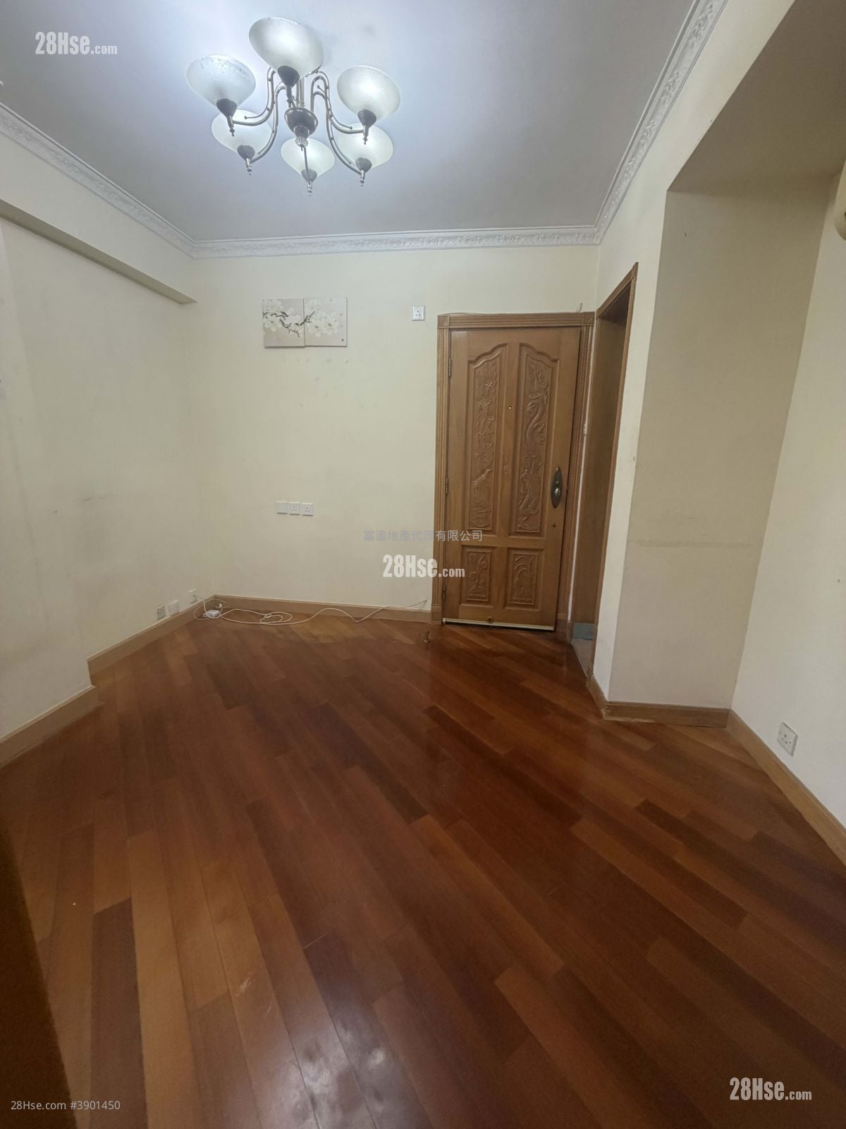 Wing Fu Mansion #3901450 For Sale Property Detail Page - Bild 6