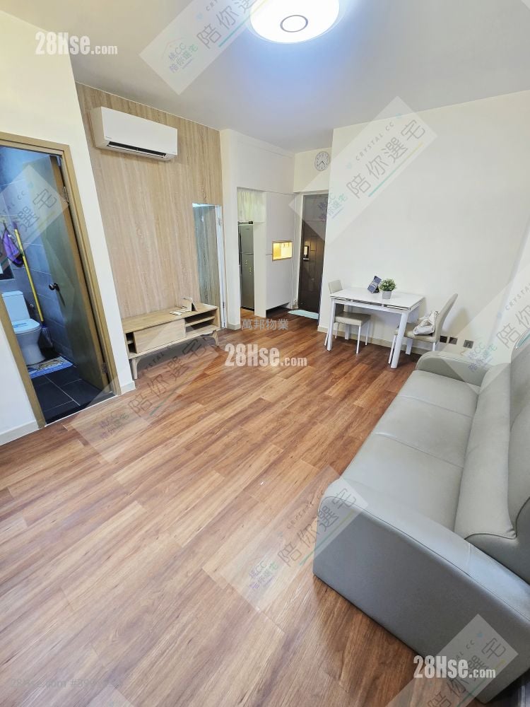 Tai Po Centre #3901656 For Sale Property Detail Page - Ansicht 2