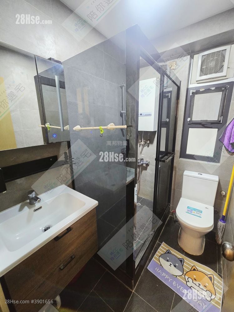 Tai Po Centre #3901656 For Sale Property Detail Page - Mehr