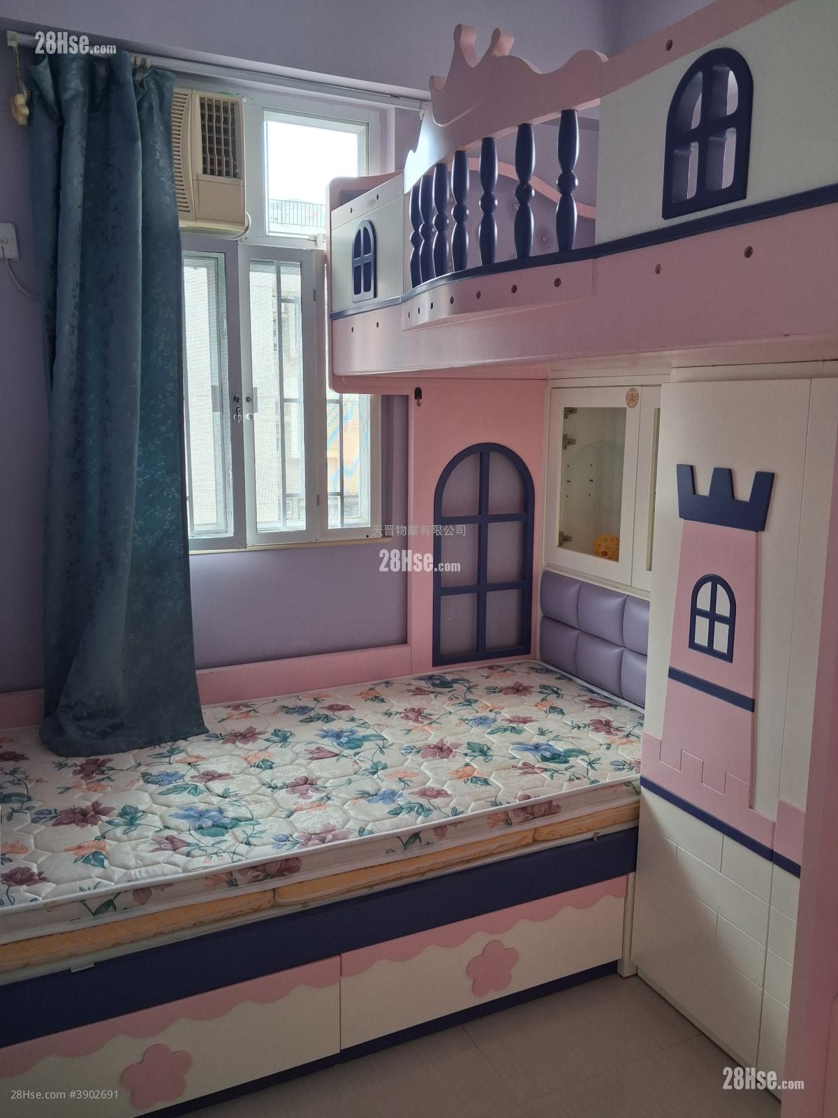 Whampoa Estate #3902691 Rental Property Detail Page - Widok 3