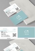 一晨房产有限公司
