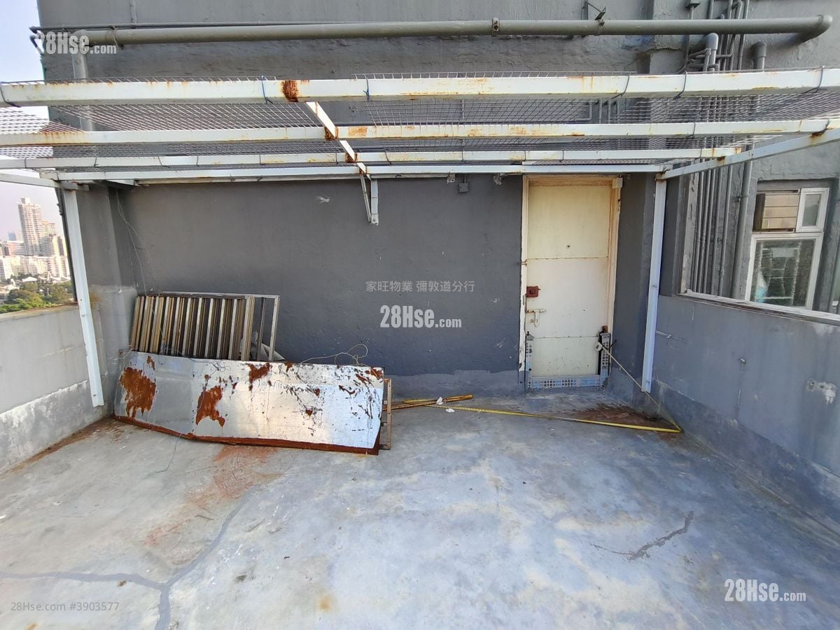 Ka On Building #3903577 For Sale Property Detail Page - Widok 4