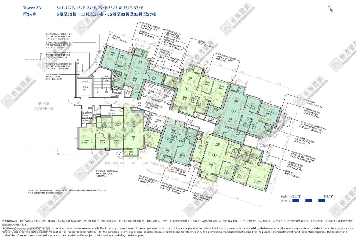 Monaco #3903681 Rental Property Detail Page - Ansicht 5