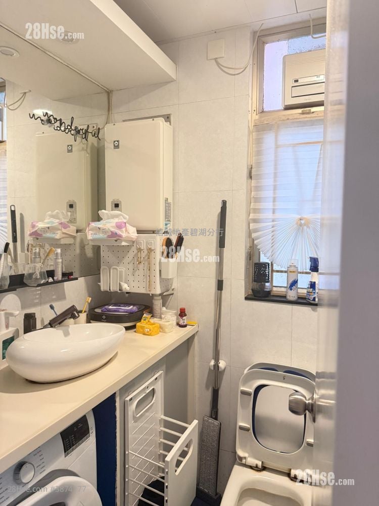 Avon Park #3874177 For Sale Property Detail Page - Więcej