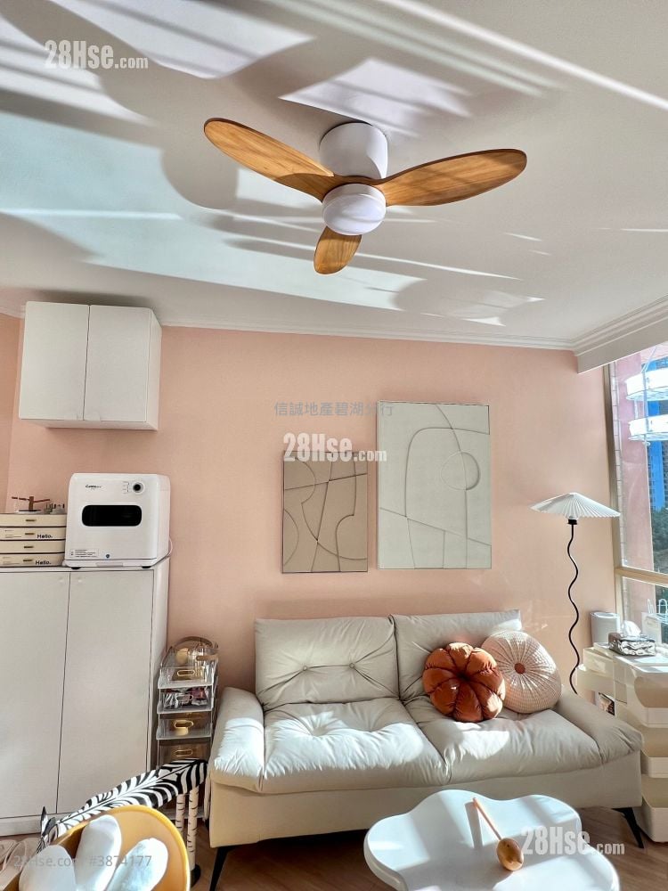Avon Park #3874177 For Sale Property Detail Page - Widok 3