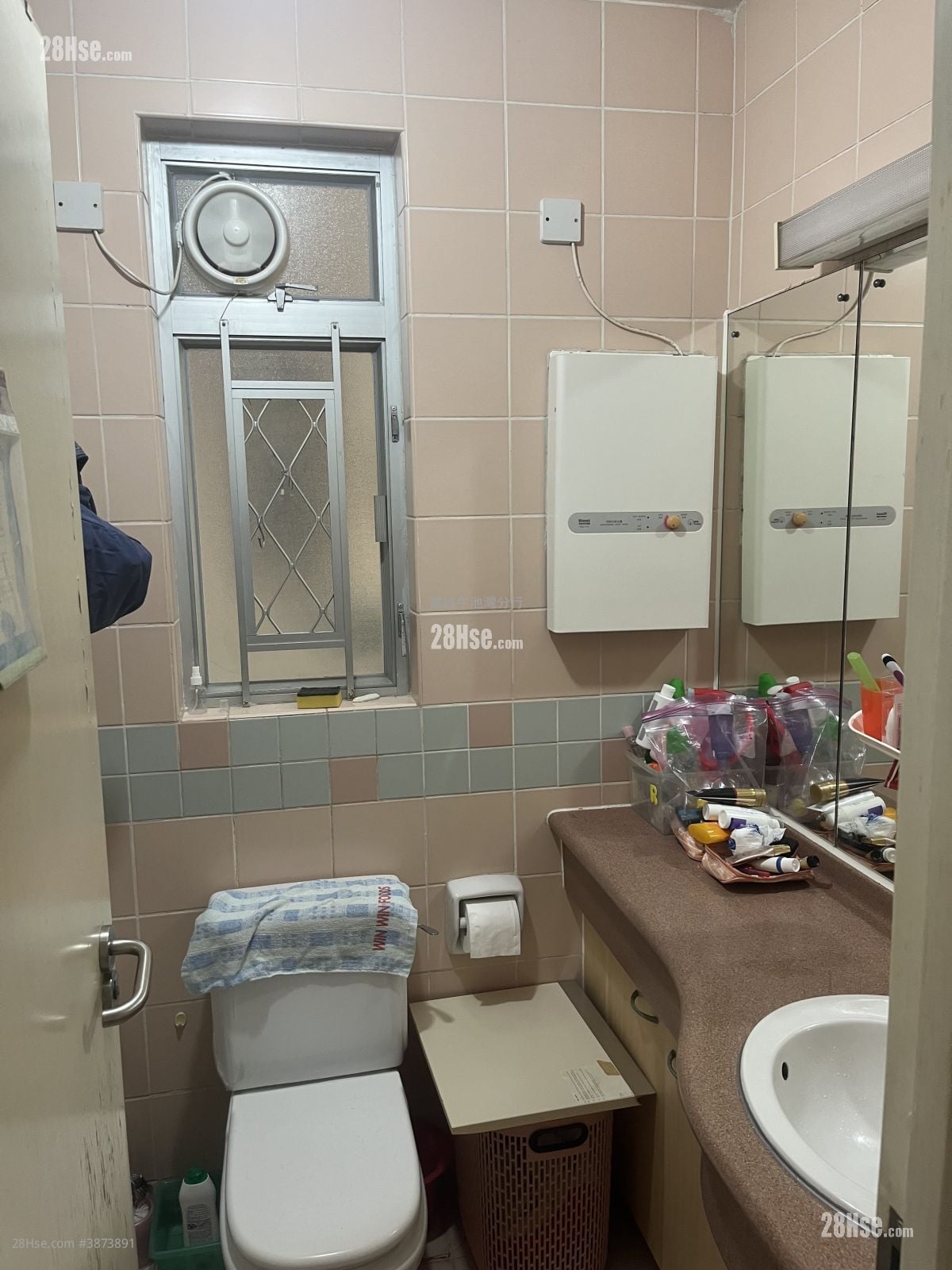 Tsz Oi Court #3873891 For Sale Property Detail Page - Vaade 4
