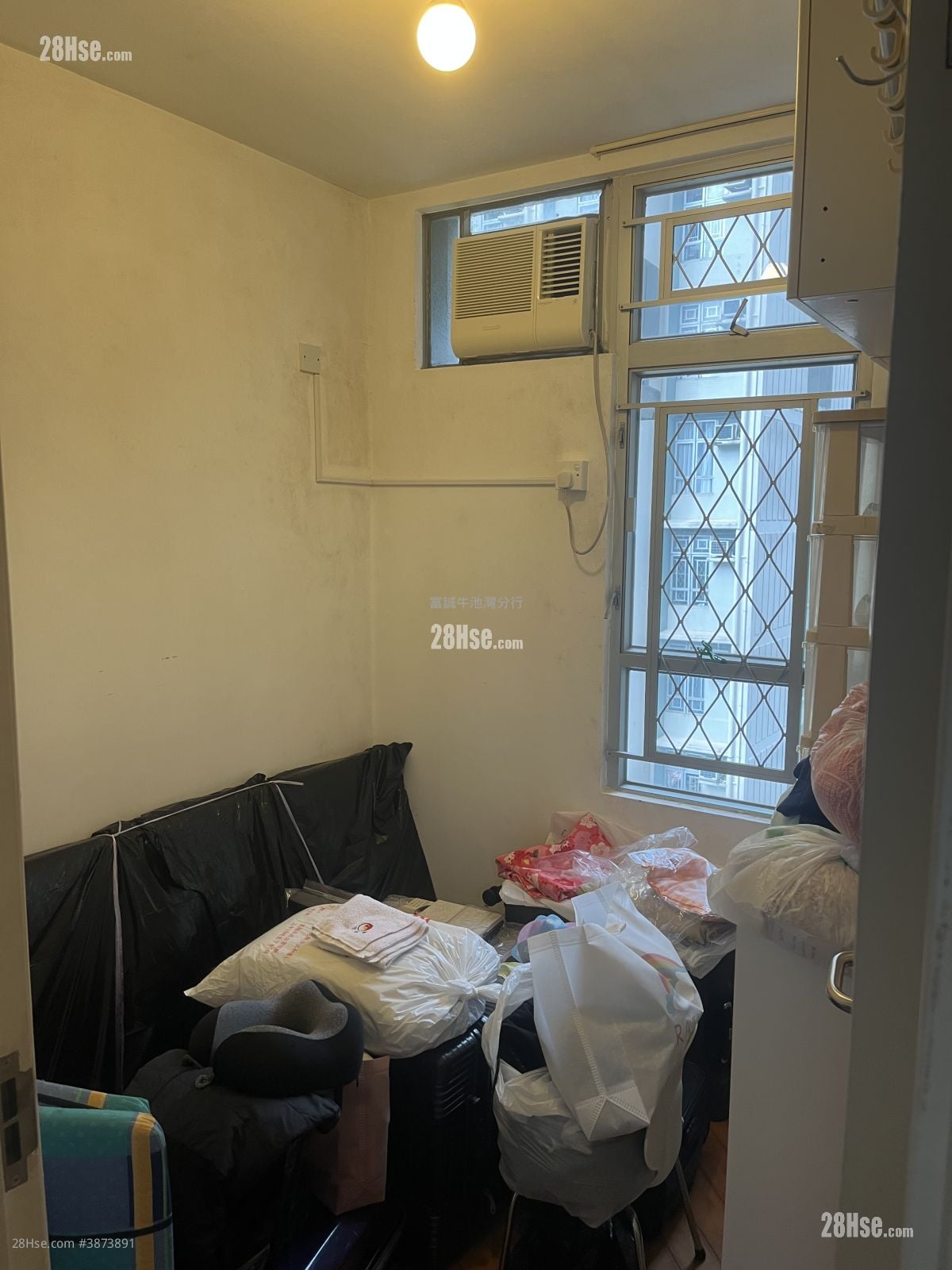 Tsz Oi Court #3873891 For Sale Property Detail Page - Vaade 5