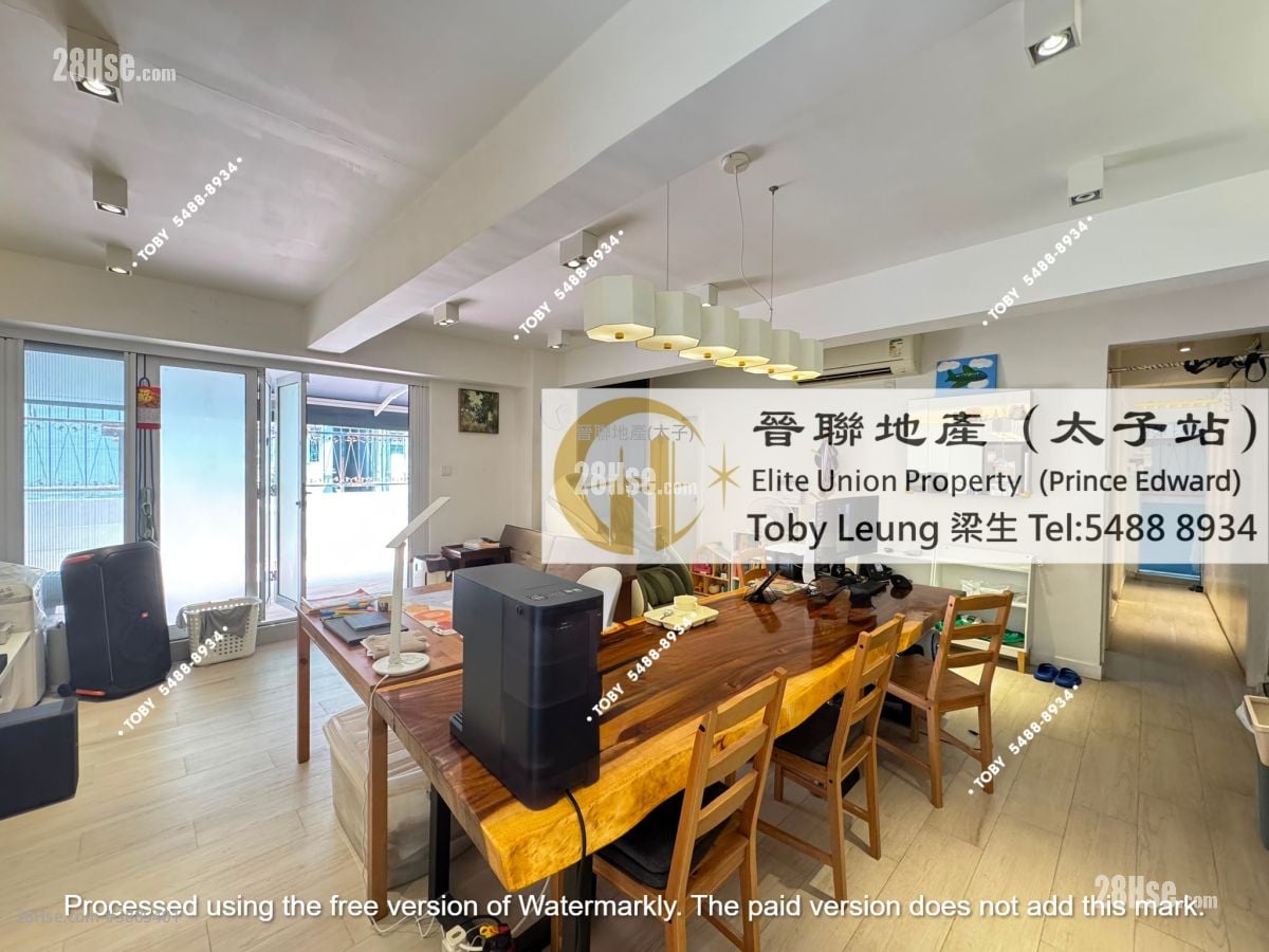 Sheung Hee Building #3885401 For Sale Property Detail Page - Vista 2