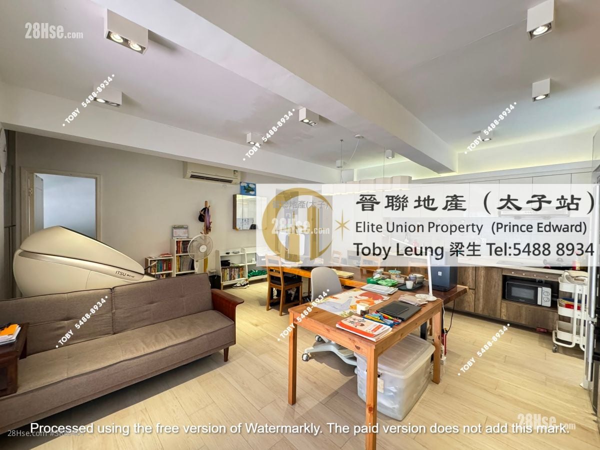 Sheung Hee Building #3885401 For Sale Property Detail Page - Vista 3