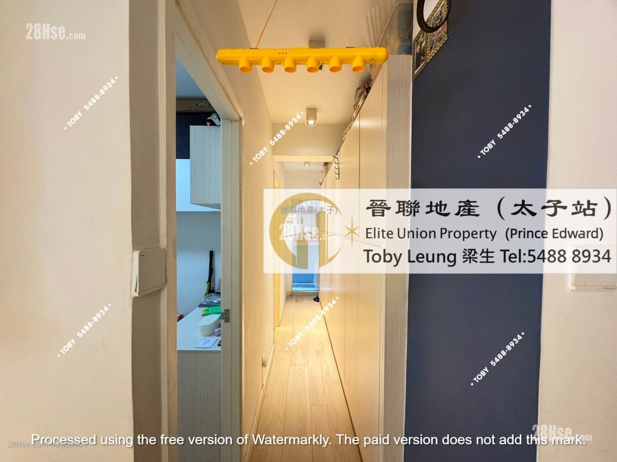 Sheung Hee Building #3885401 For Sale Property Detail Page - Vista 5