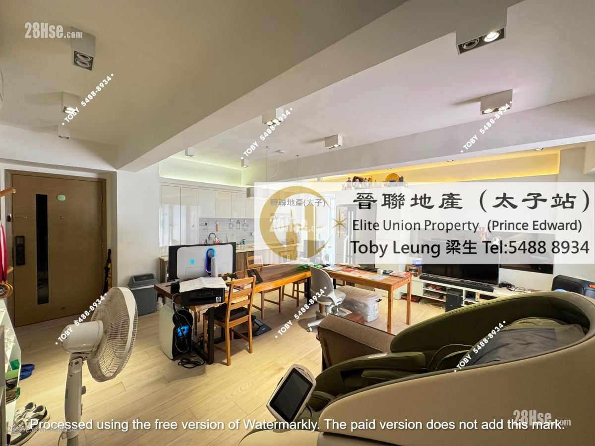 Sheung Hee Building #3885401 For Sale Property Detail Page - Vista 4