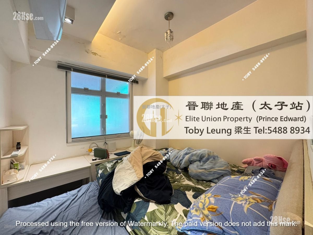 Sheung Hee Building #3885401 For Sale Property Detail Page - Más