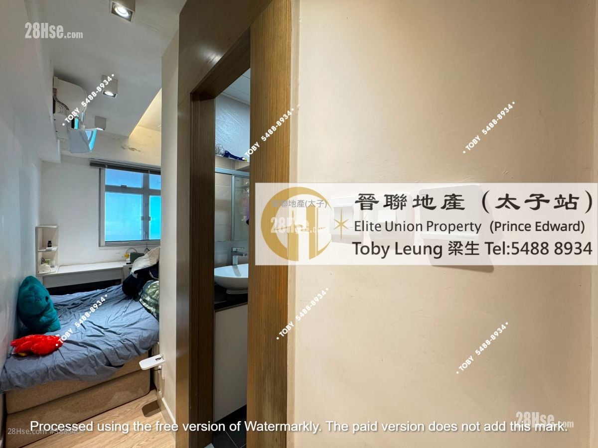 Sheung Hee Building #3885401 For Sale Property Detail Page - Vista 6