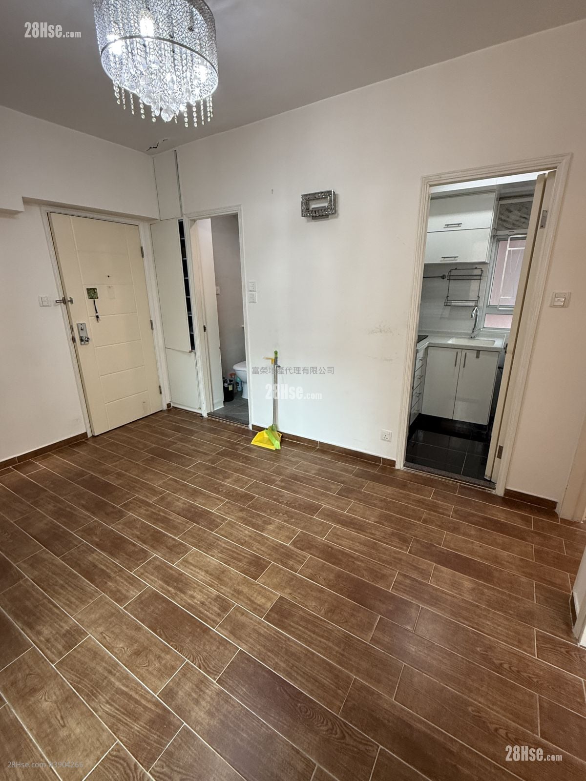 Whampoa Estate #3904266 Rental Property Detail Page - Aanzicht 2
