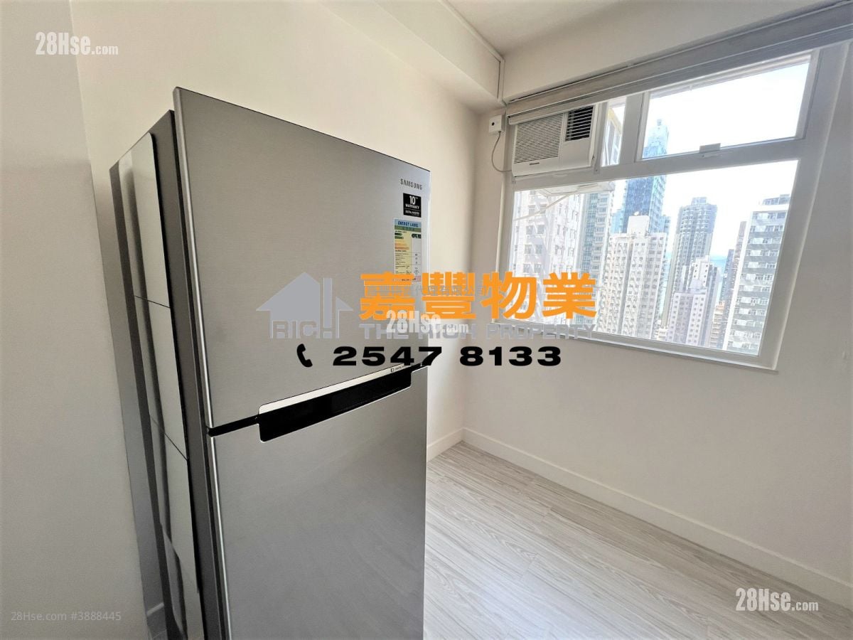 Fook Moon Building #3888445 Rental Property Detail Page – pohled 3