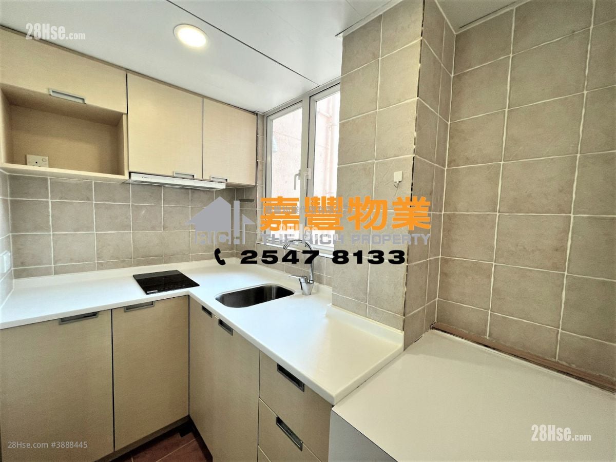 Fook Moon Building #3888445 Rental Property Detail Page – pohled 5