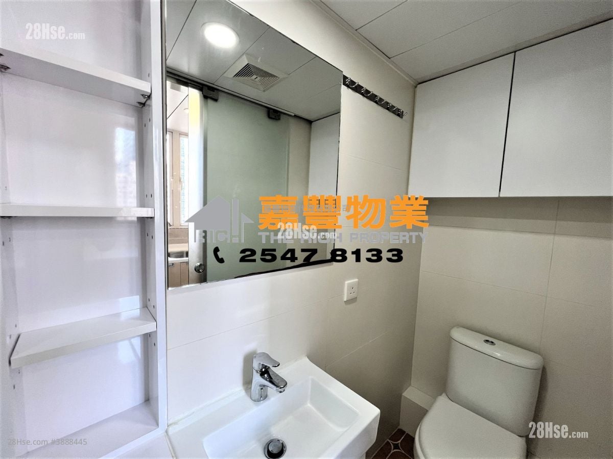 Fook Moon Building #3888445 Rental Property Detail Page – pohled 6