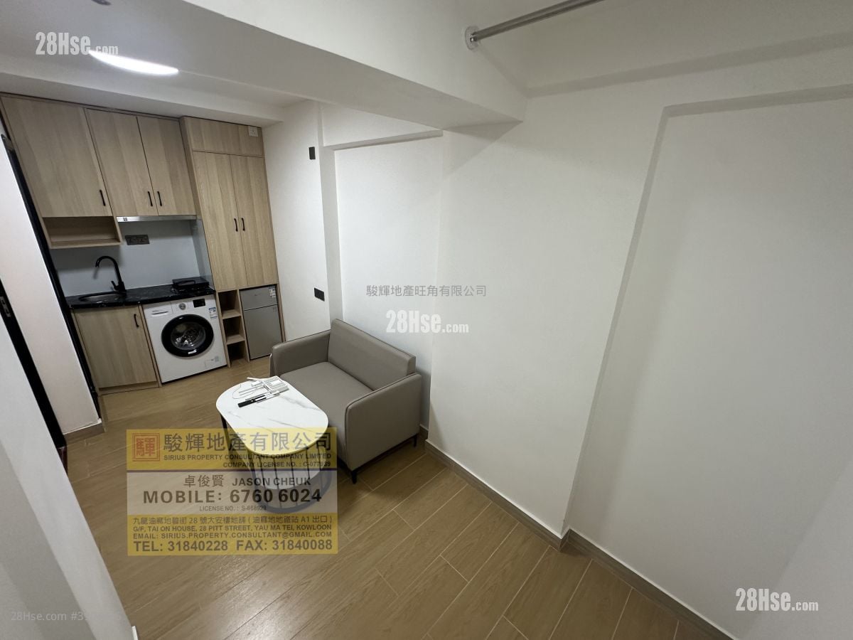 Windsor Mansion #3904546 Rental Property Detail Page - Ansicht 2