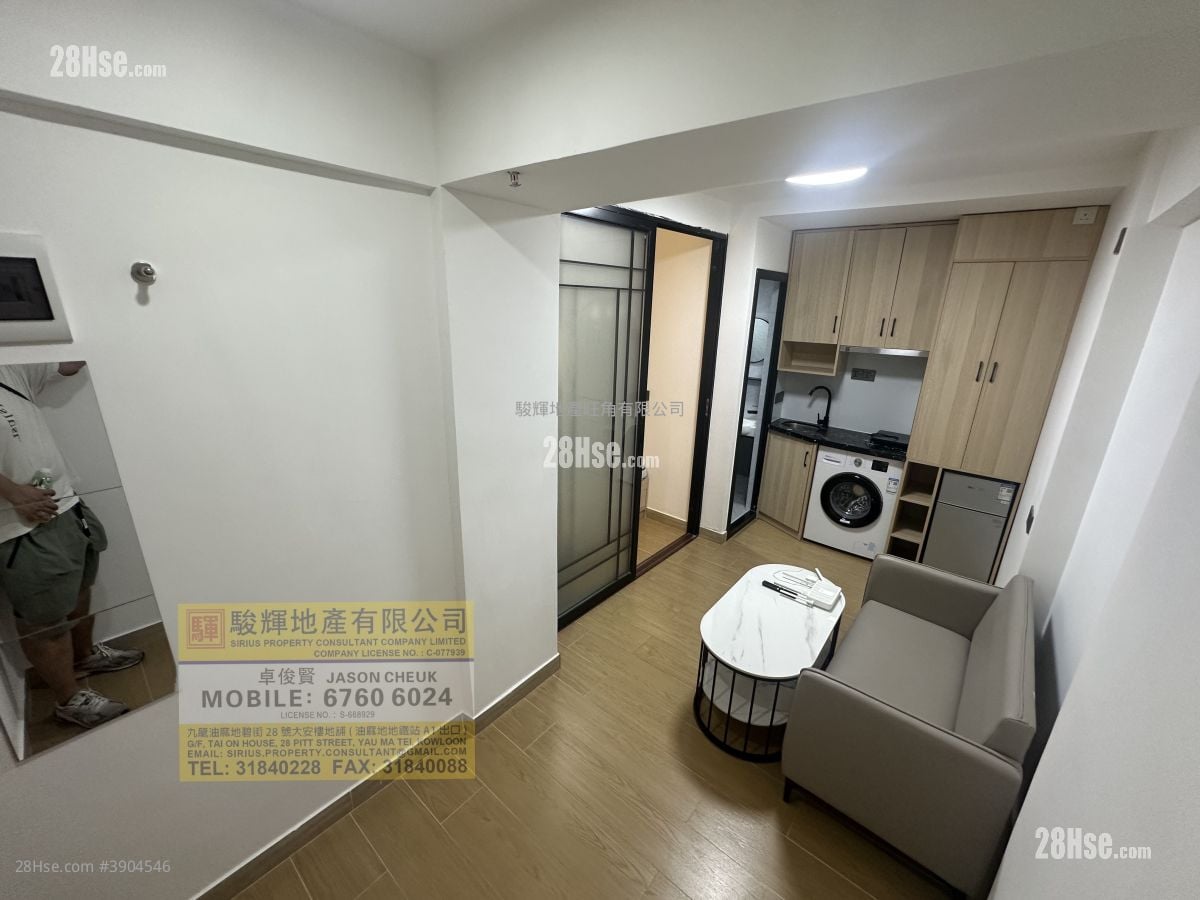 Windsor Mansion #3904546 Rental Property Detail Page - Ansicht 3