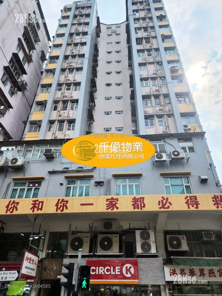 Yue Wah Building #3904585 Rental Property Detail Page – pohled 6