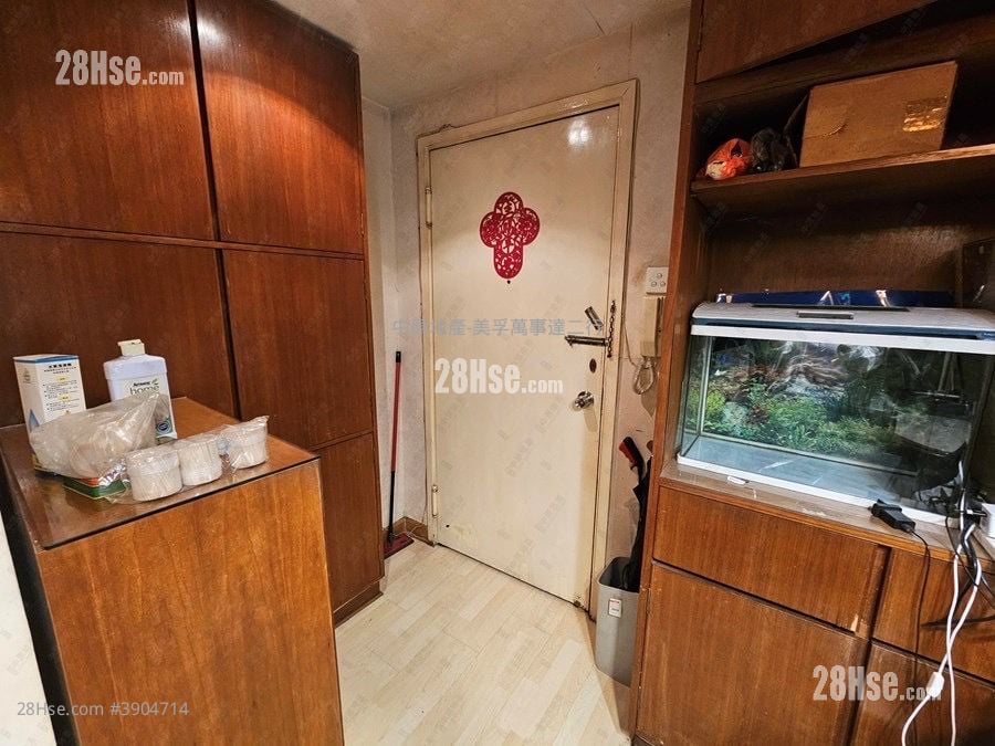 Mei Foo Sun Chuen #3904714 For Sale Property Detail Page - Mehr