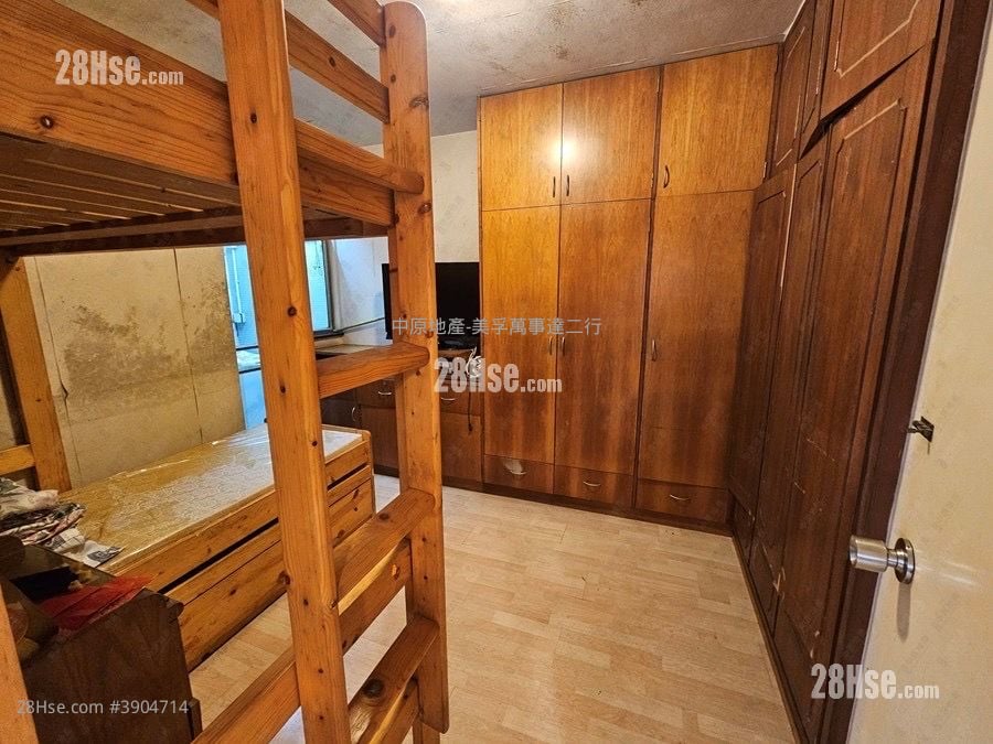 Mei Foo Sun Chuen #3904714 For Sale Property Detail Page - Ansicht 6