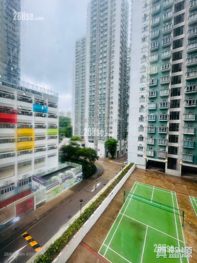 City One Shatin Sell 2 Bedrooms 284 ft²