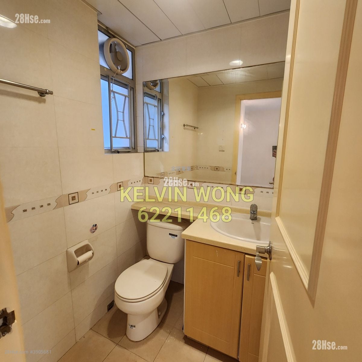 Karin Court #3905681 For Sale Property Detail Page - Ansicht 5