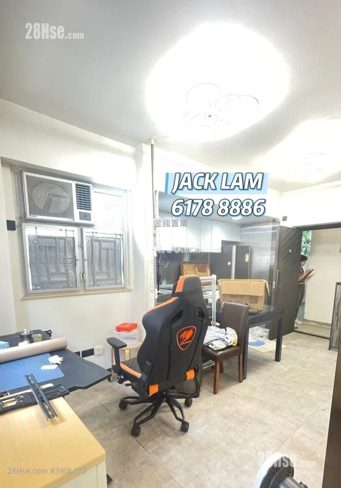 Kam Po Building #3906173 Rental Property Detail Page - Aanzicht 2