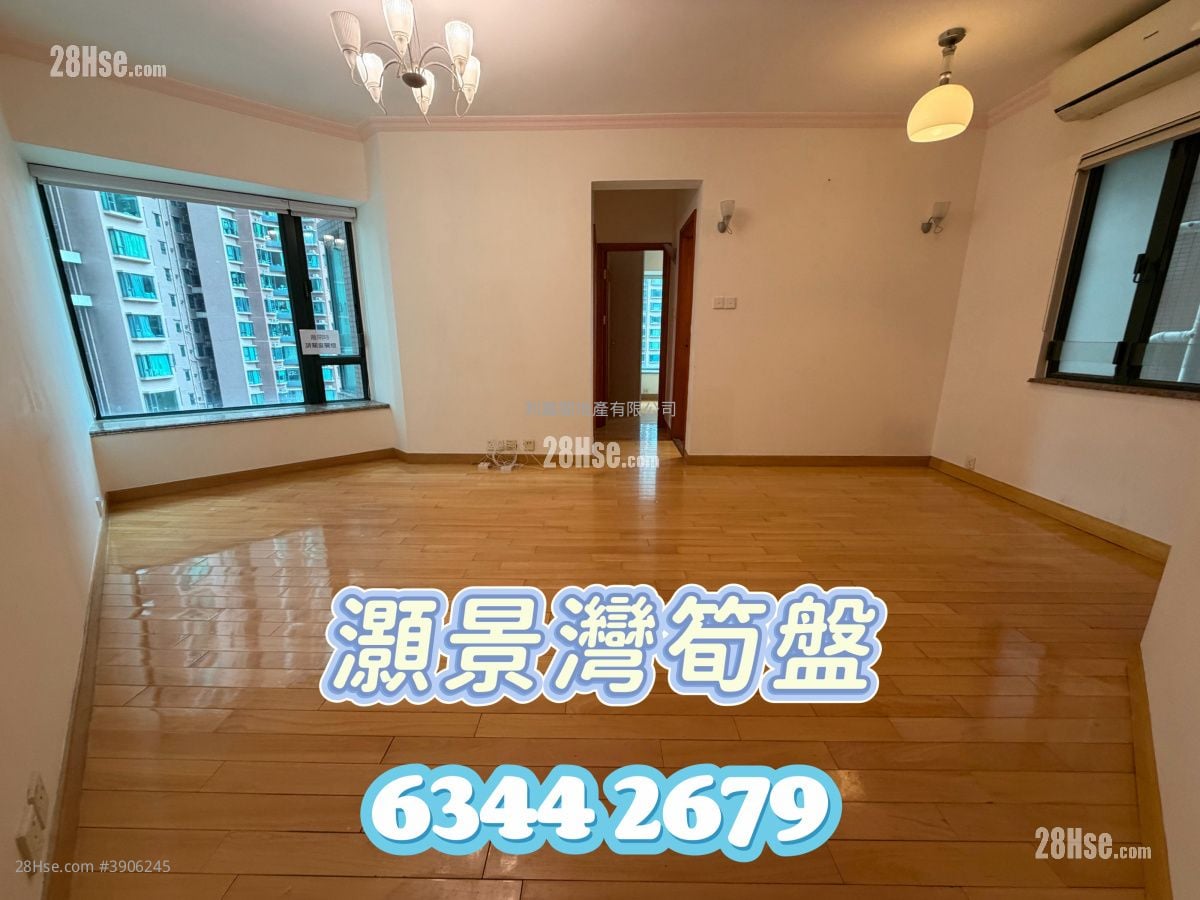 灝景灣 售盤 2 房 519 平方呎