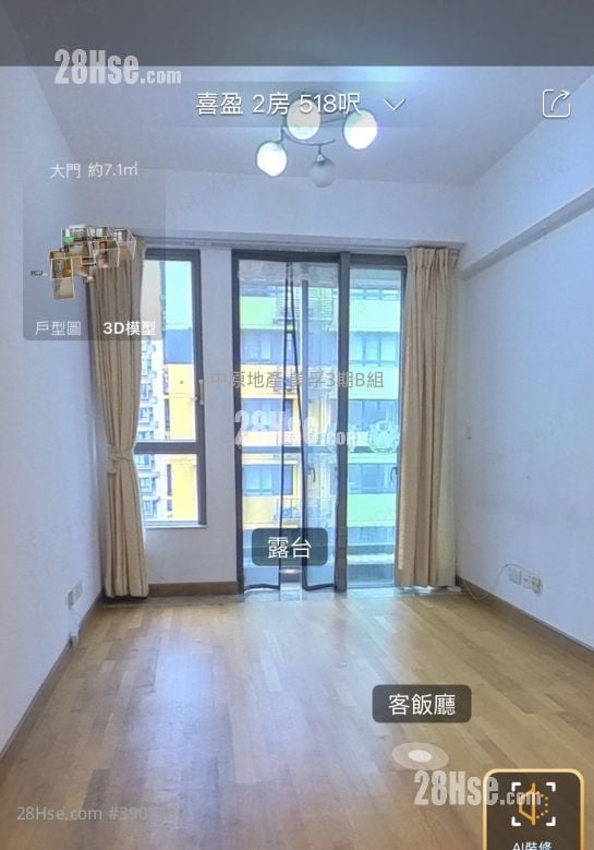 Heya Delight Sell 2 Bedrooms 518 ft²