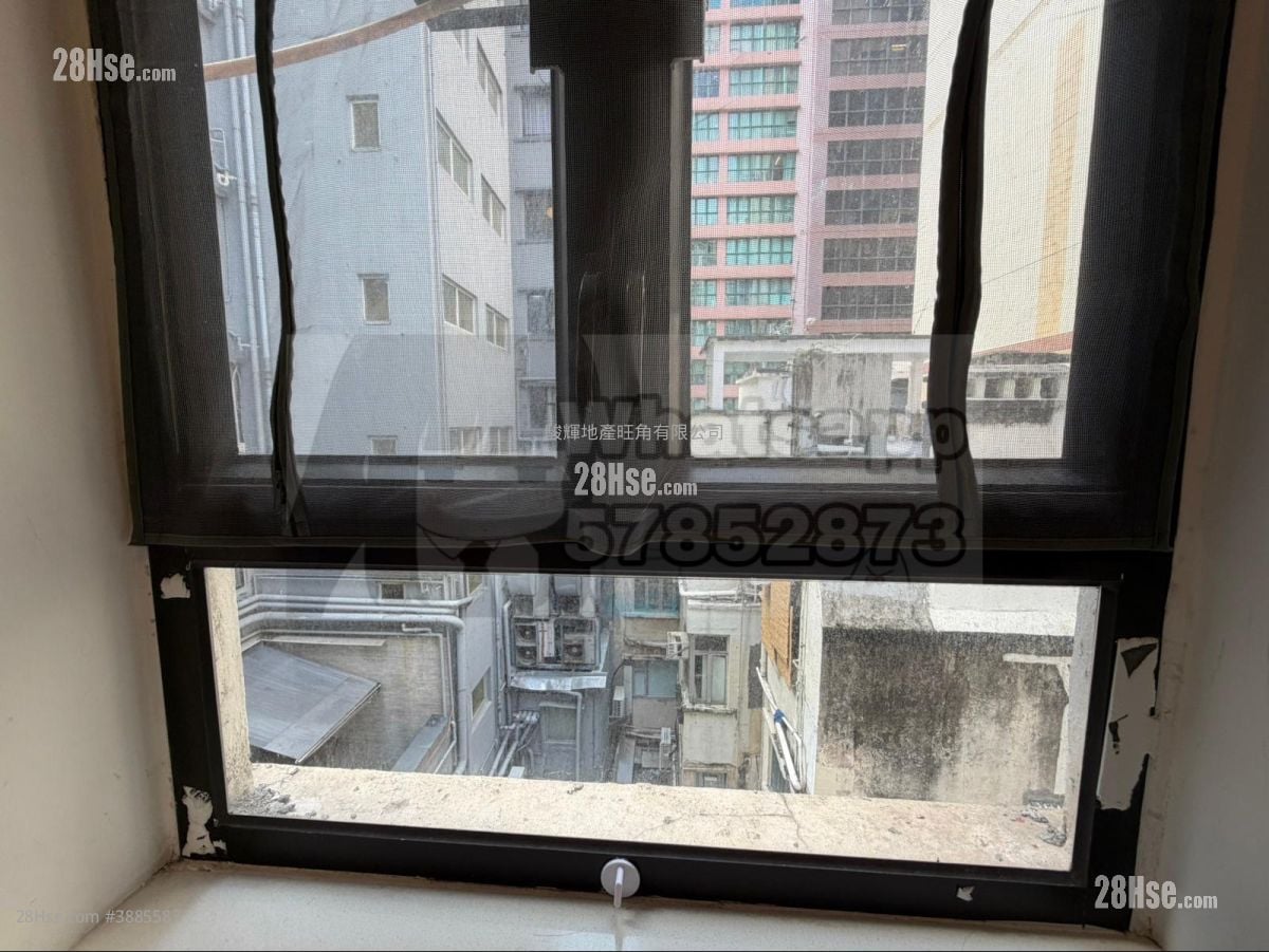 15 Cameron Road #3885583 Rental Property Detail Page - Fler