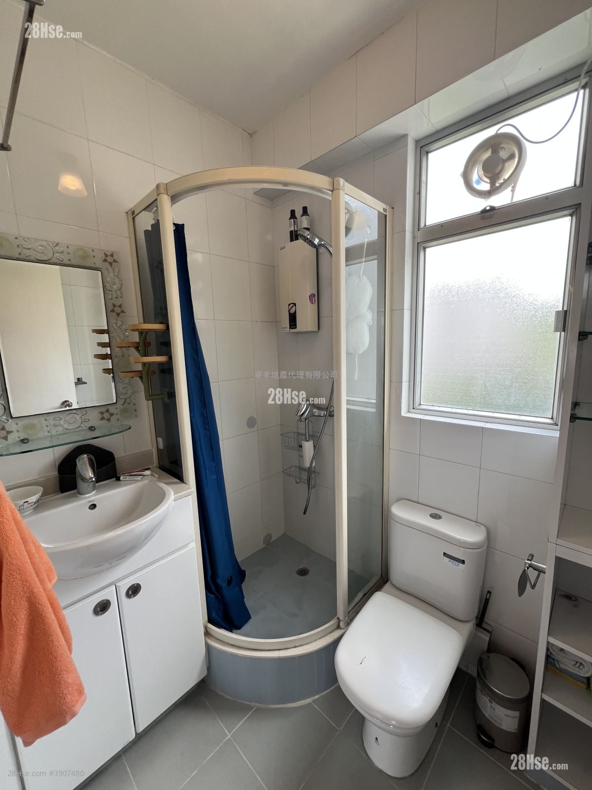 Lily Court #3907480 Rental Property Detail Page - Ansicht 5