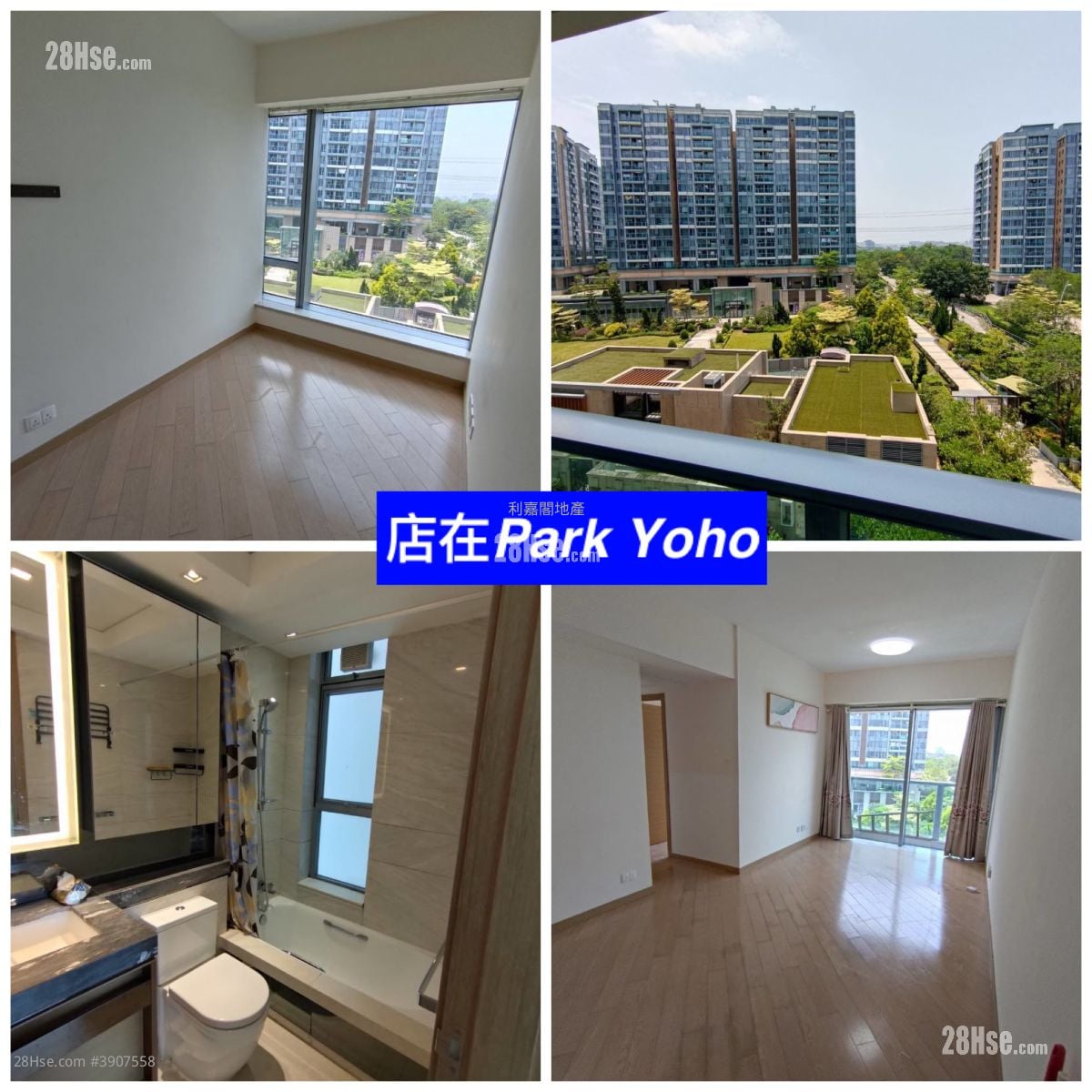 Park Yoho Sell 3 Bedrooms , 1 Bathroom 649 ft²