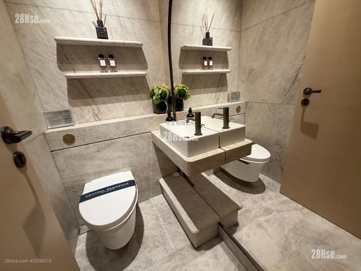 Central Residence By The Park #3908078 For Sale Property Detail Page - Widok 3