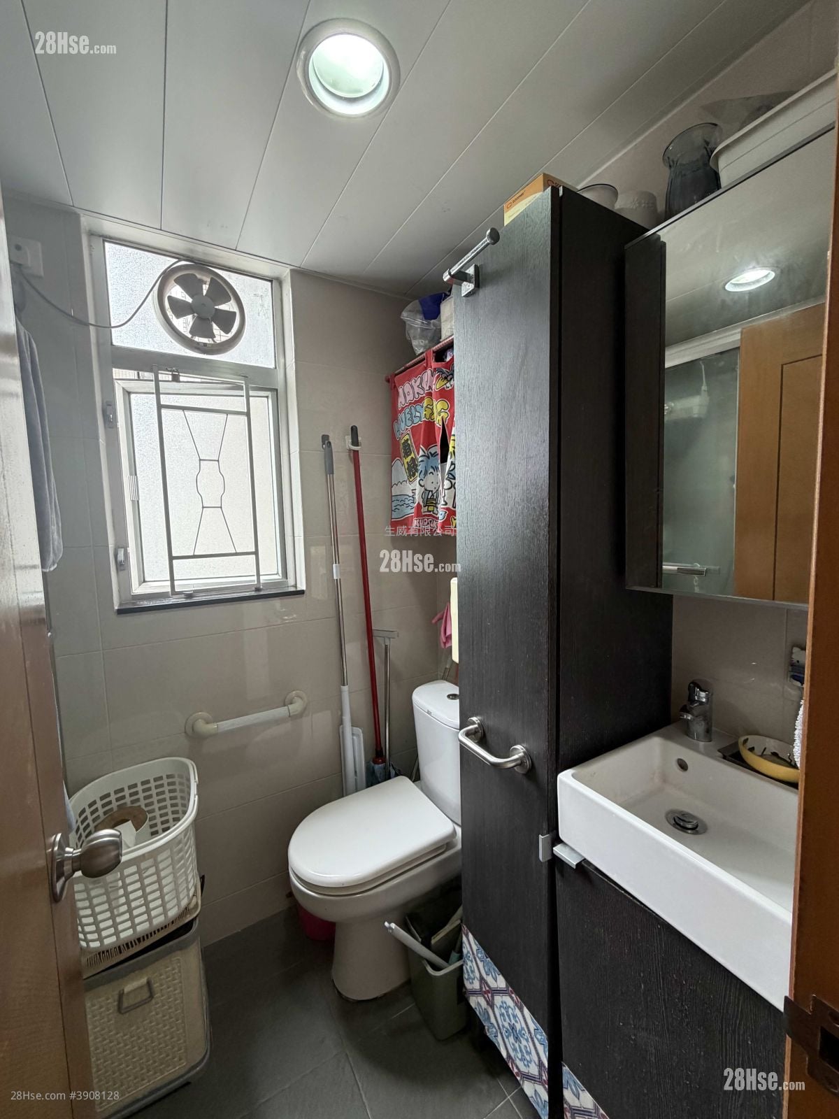 Carado Garden #3908128 For Sale Property Detail Page - Widok 6