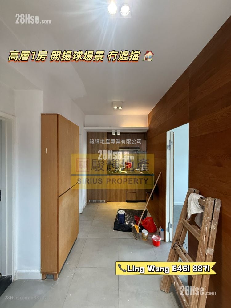 Po Wah Court( Un Chau Street) #3873183 For Sale Property Detail Page - Mehr