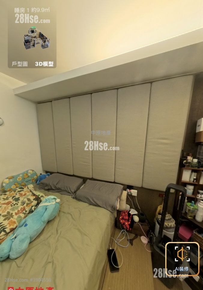 Tin Chung Court #3904550 For Sale Property Detail Page - Widok 4