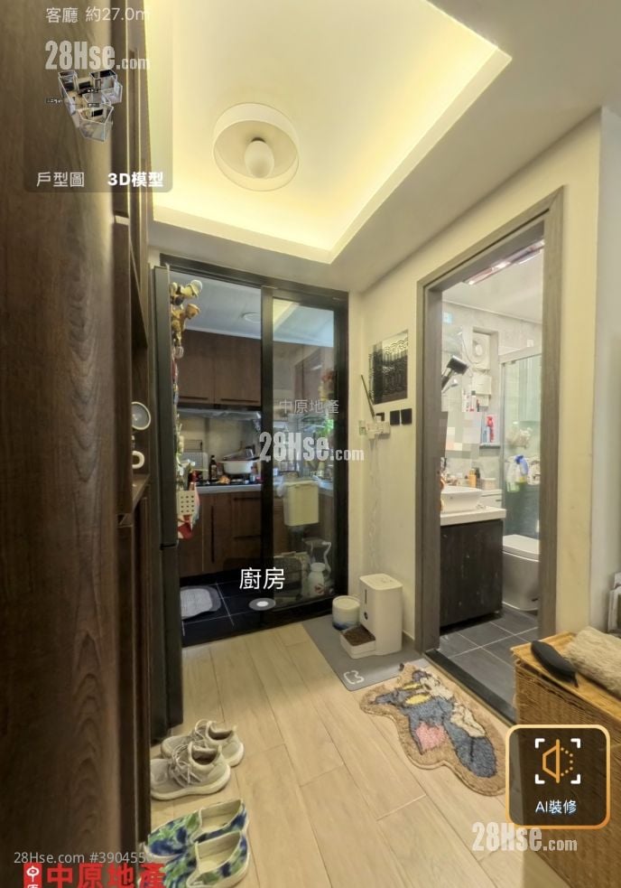 Tin Chung Court #3904550 For Sale Property Detail Page - Widok 3