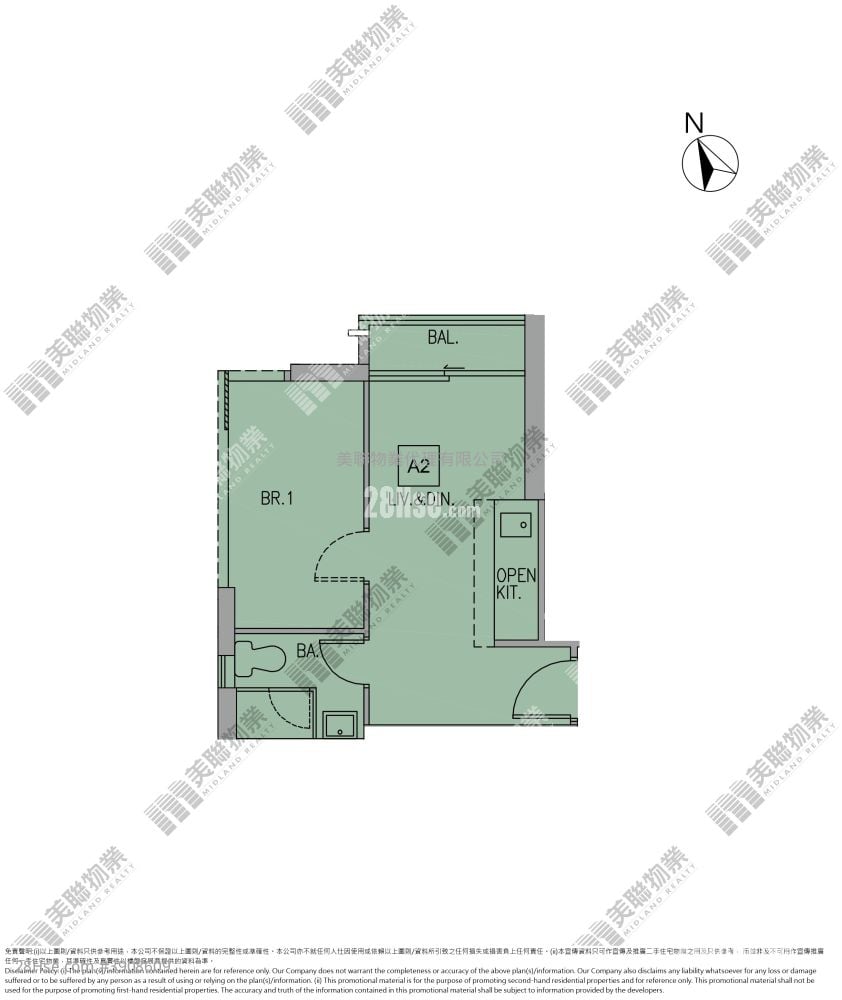 Manor Hill #3908609 Rental Property Detail Page – pohled 6