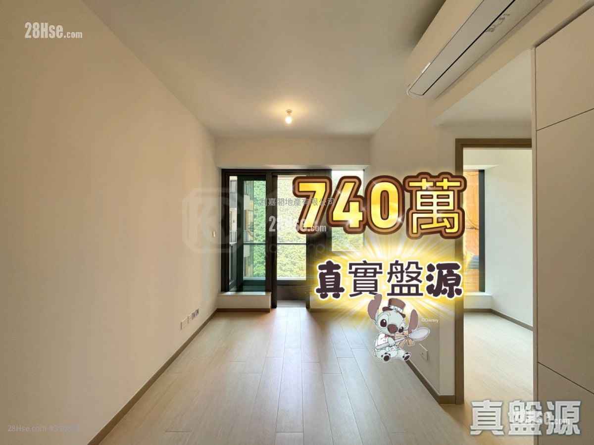 朗誉 售盘 2 房 , 1 浴室 474 平方尺