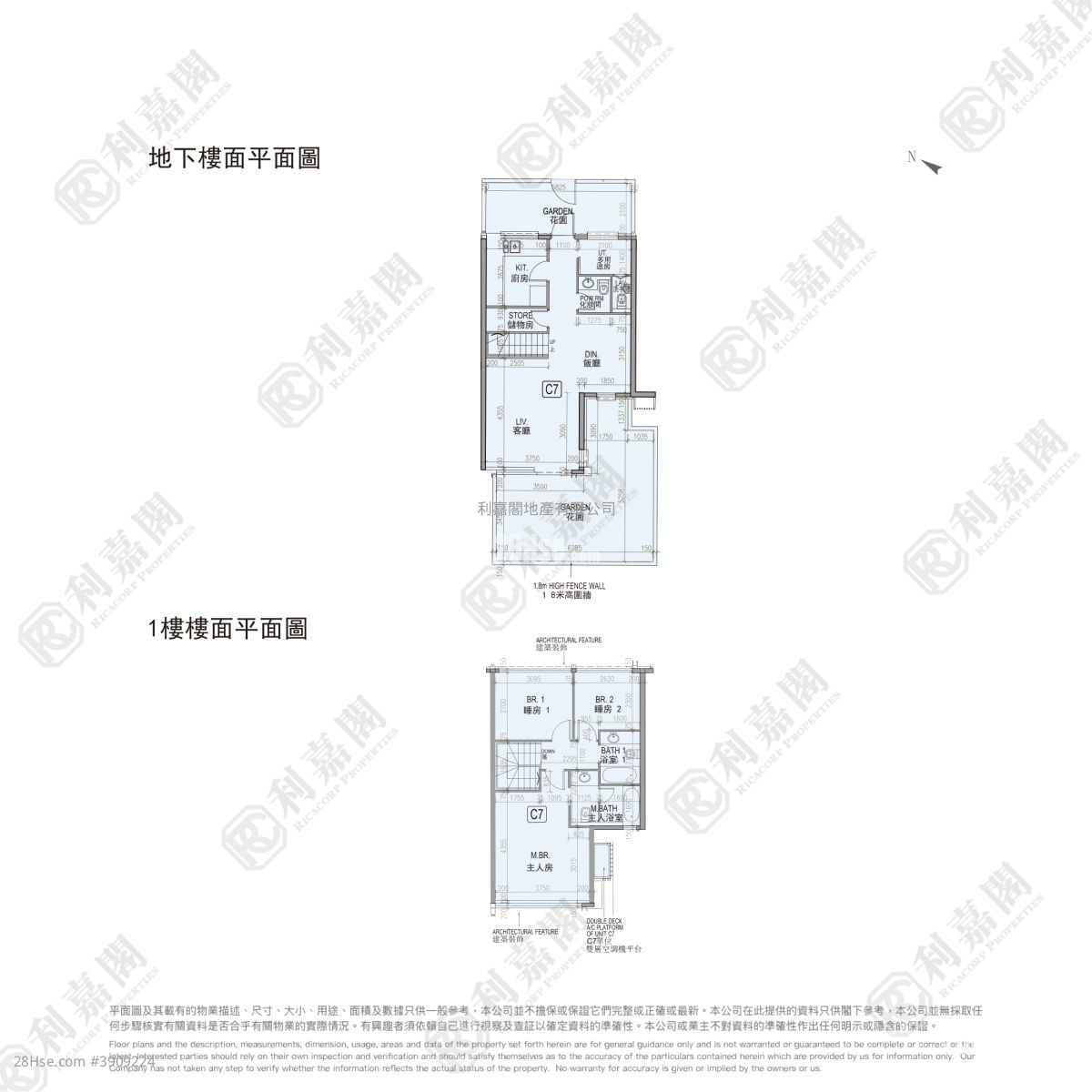 Vibe Centro #3909224 Rental Property Detail Page – pohled 2