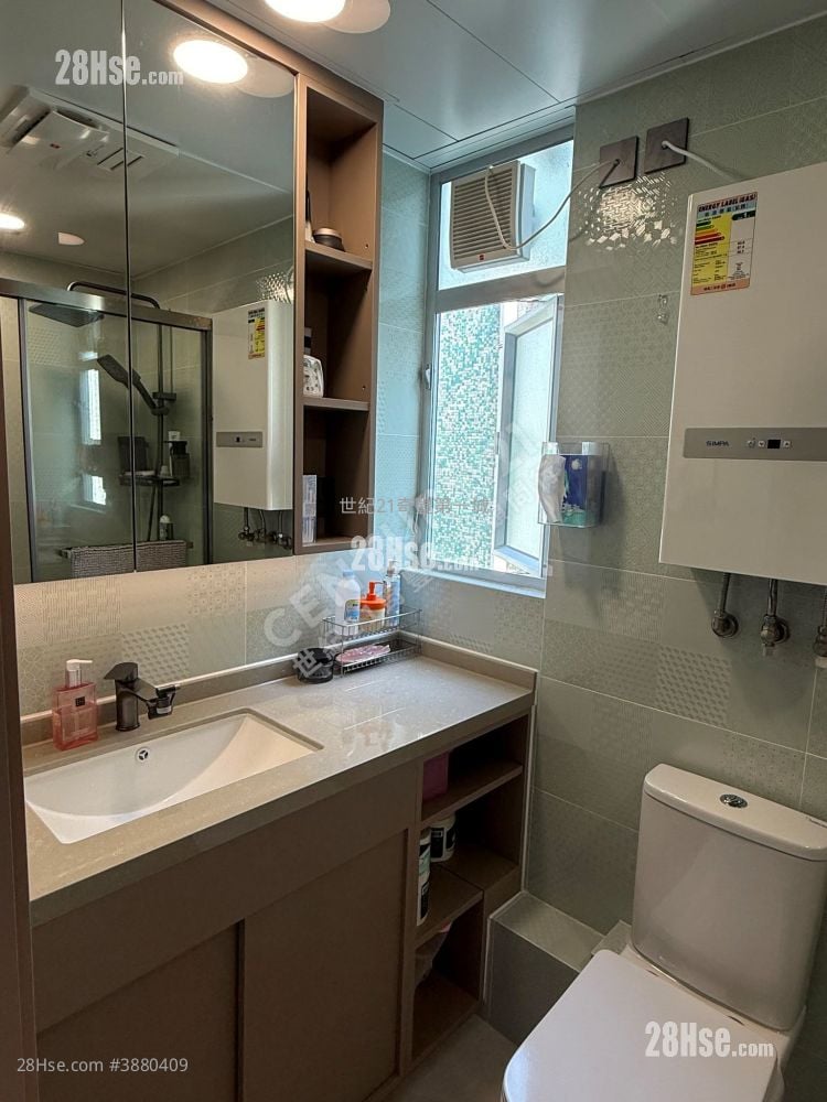 Saddle Ridge Garden #3880409 For Sale Property Detail Page - Vista 6