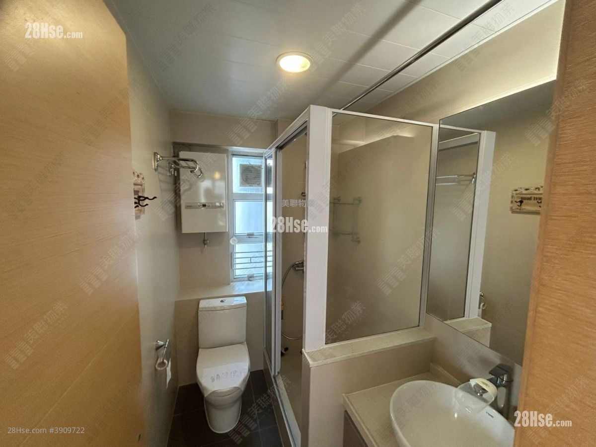 New Kwai Fong Gardens #3909722 For Sale Property Detail Page - Widok 4